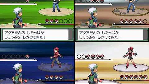 アクア団勝利