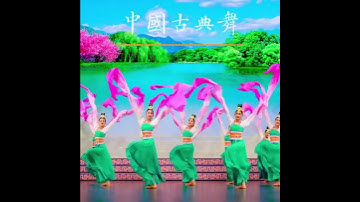 What is classical Chinese dance anyway, is it basically ballet?  #shenyun #shenyunzuopin #dance