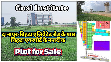 Plot for Sale |  Danapur bihta elevated road ke najdik  | Hungama Water park ke opposite