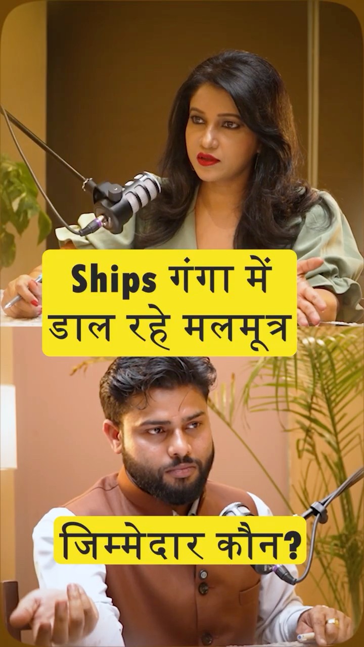 *let us understand our religion - ShareChat