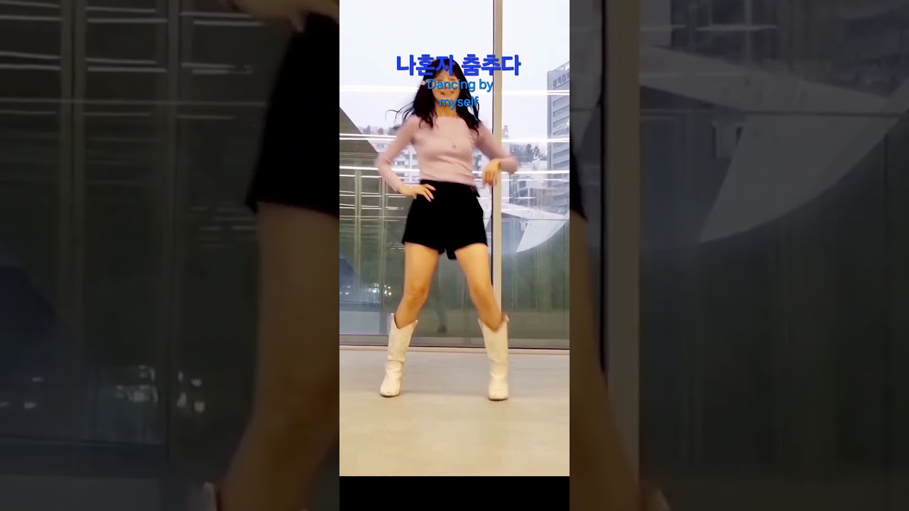 Don't turn around linedance