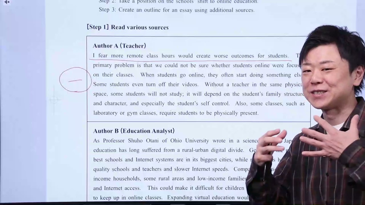 英語 速読×速解テスト ActiveReader Advanced（for 共通テスト