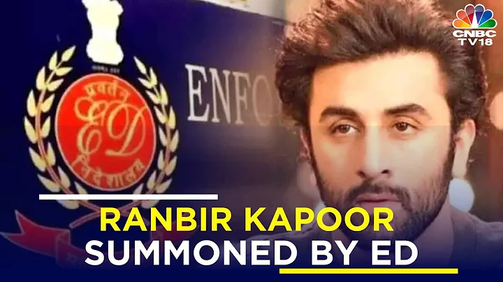 Ranbir Kapoor Summoned By ED In Mahadev Online Betting App Case | Bollywood News | Breaking | Animal