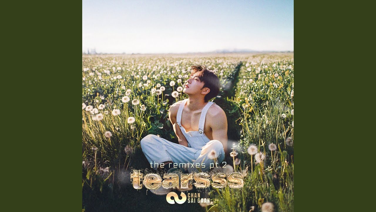 tearsss (pledged myself mix)