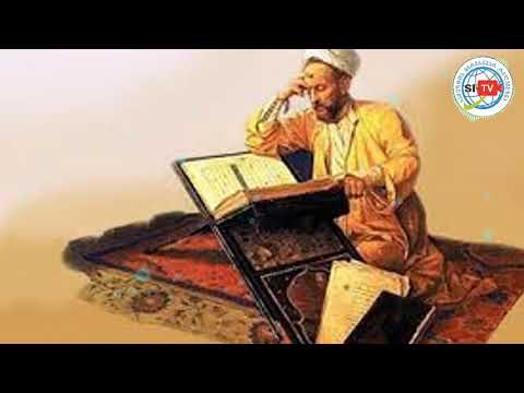 იმამი შაფი