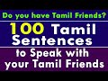 100 tamil sentences to speak with your friends 18  learn tamil through english