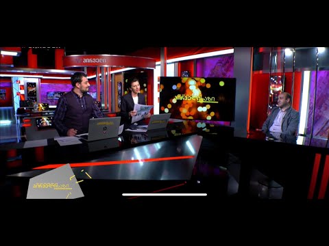 არასოდეს არ გვყოლია სადარბაზოში მცხოვრებ პატიოსან კაცზე უკეთესი პოლიციის უფროსი - იაგო ხვიჩია