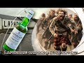 Laphroaig 2023 Cairdeas White Port &amp; Madeira Cask Review Chris Jensen Studios