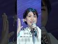 はぐれ花 - 市川由紀乃(Yukino Ichikawa) 【2017年】 #はぐれ花 #市川由紀乃 #YukinoIchikawa #shorts
