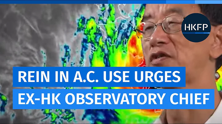 Ex-Observatory chief Lam Chiu-ying urges Hongkonge...