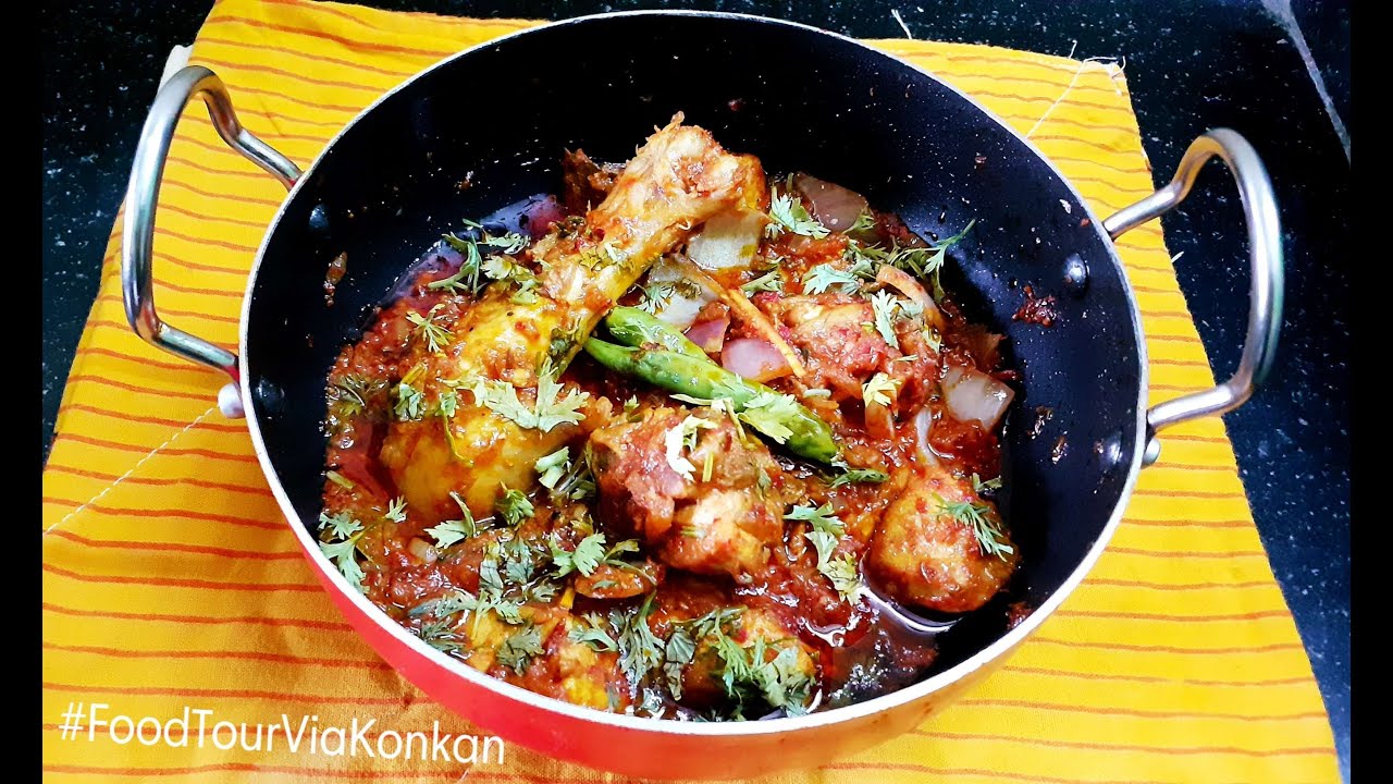 Kadai Chicken Dhaba Style Kadai Chicken कढाई चिकन ढाबा स्टाईल