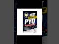 Neet Chemistry pyq series #neetchemistry #chemistry #neet #chemistryshorts