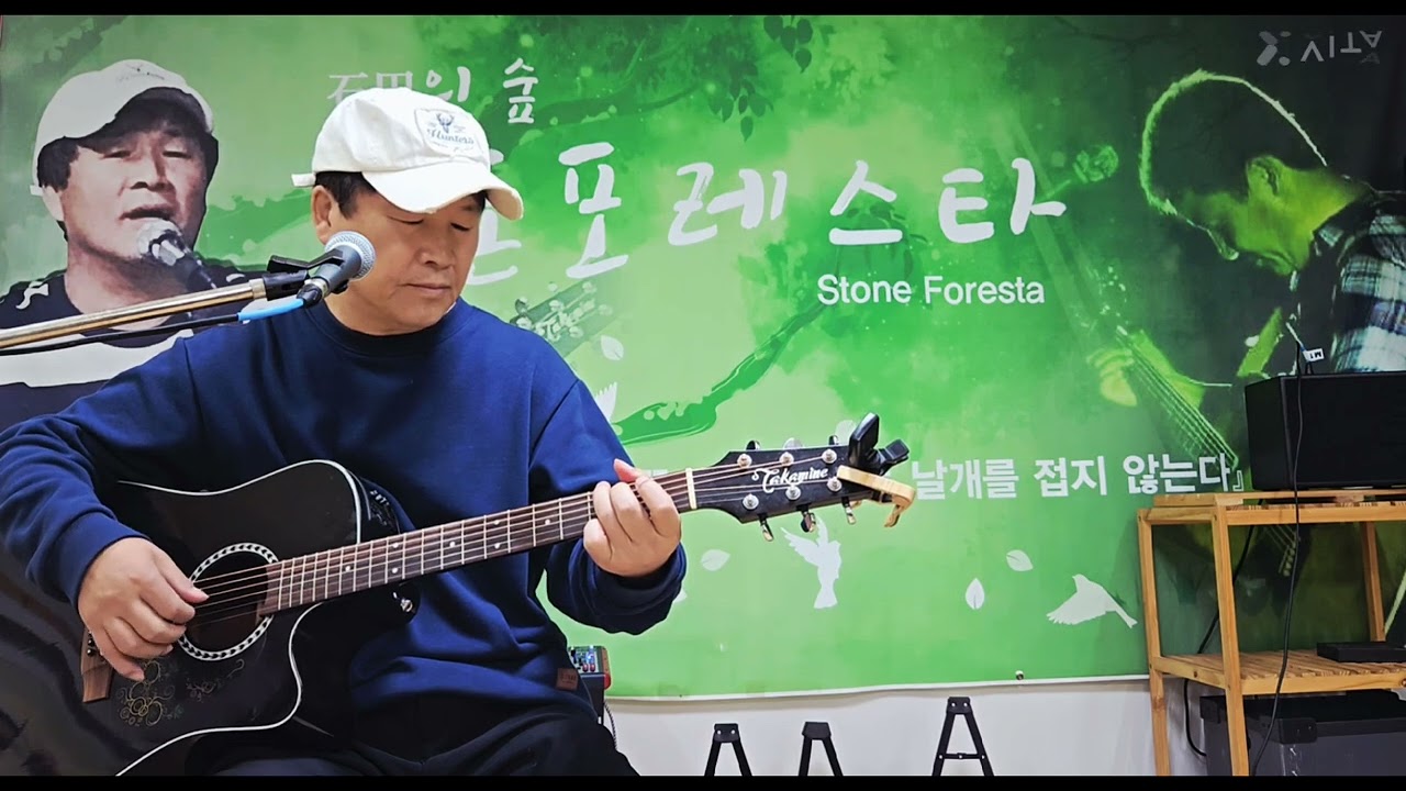 찻잔(노고지리)커버 석전 박병철