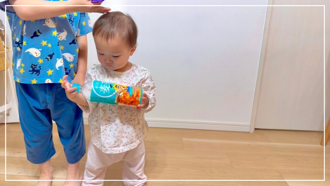 Unseen Footage🤫] The moment after taking their first steps! - YouTube