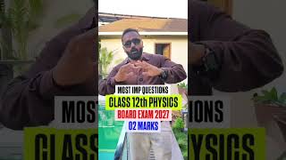 12th Physics 02 Marks Questions !! | Rotational Dynamics | Board Exam 2027 | #maharashtraboard