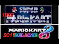 マリオカート 歴代 Cm集1992 2017 マリオカート 歴代 Cm集1992 2017