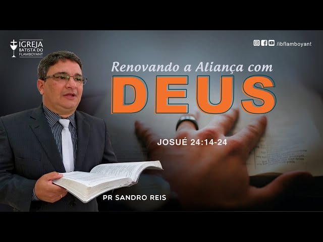 Josué 24 - A renovação da aliança do Senhor