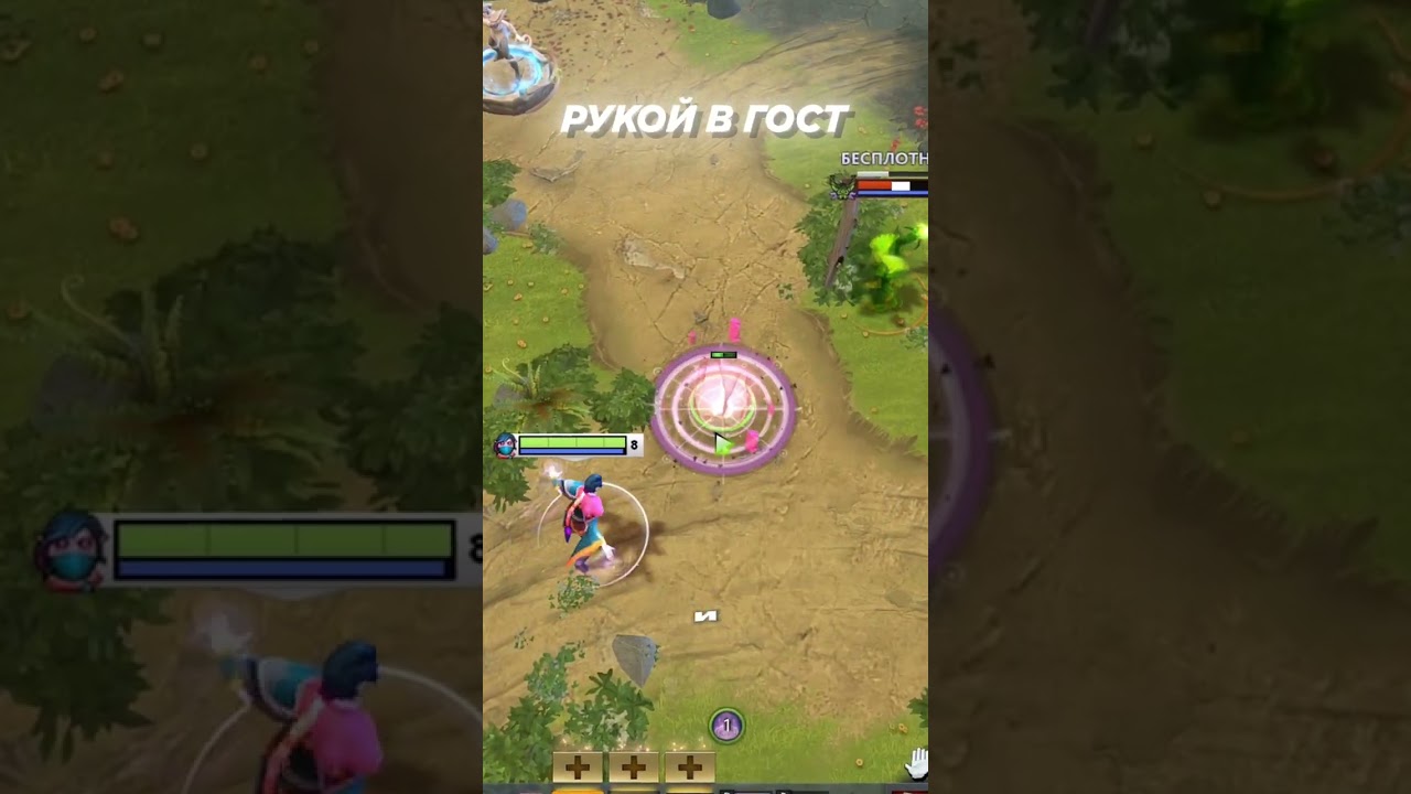 РЕАЛЬНО ПОЛЕЗНЫЕ ФИШКИ В ДОТЕ 2 