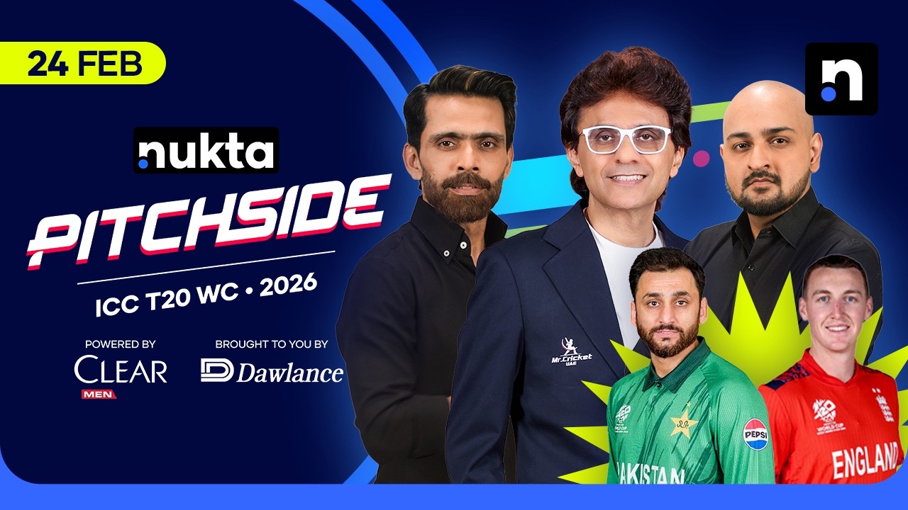 LIVE: ICC T20 WC 2026 | PAK vs ENG Post Match Analysis | Fawad Alam & Anis Sajan | Nukta Pitchside