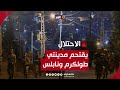 مراسل الغد: جيش الاحتلال يقتحم مدينتي طولكرم ونابلس بالضفة الغربية