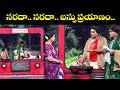 Sridevi Drama Company Most Hilarious Comedy Skit | Auto Ramprasad, Bullet Bhaskar, Indraja | Etv