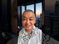 あなたが求める2種類の安心。#言語神経デザイン #言語神経設計 #言葉 #セルフイメージ #マインドセット #shorts