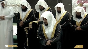 الشيخ الوليد الشمسان | تلاوة الليلة العاشرة من صلاة التراويح من الحرم المكي | رمضان 1445