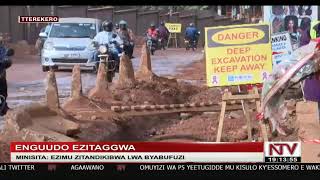 NTV UGANDA NEWS LIVE STREAM screenshot 2