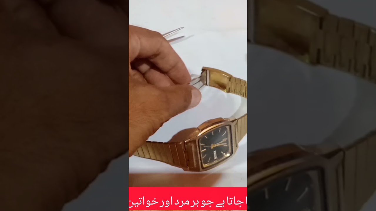 Loose Watch? Pin & Lock Fix in 20 Seconds! 