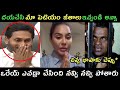 Jagananna vs srireddy paytm salary trolls  ap politics trolls roja rajini rambabu mixed trolls 