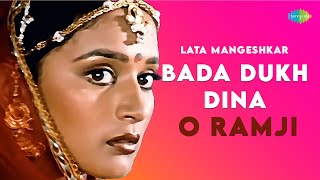 Bada Dukh Dina O Ramji  Ram Lakhan  Madhuri Dixit  Lata Mangeshkar  Laxmikantpyarelal