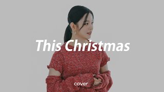 [프로미스나인] This Christmas - 이채영