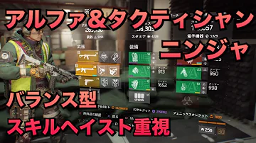 تحميل ディビジョン アルファブリッジ Mp4 Mp3