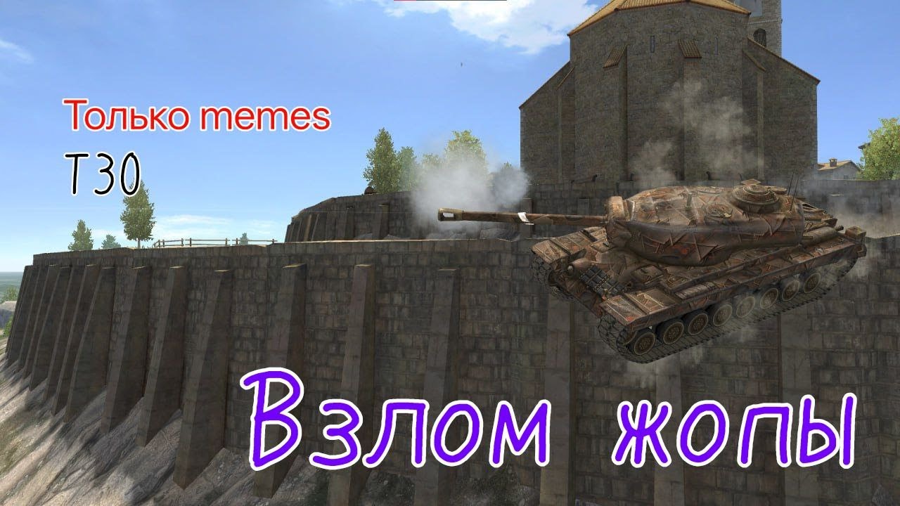 ПТ-сау с душой Тяжа