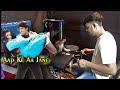 Aap ke aa jane se  octapad mix  romidrummer  full bass  use 