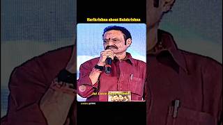 బాలయ్య తో అలా చేసేవాడిని 😮🔥#nandamuriharikrishna #balakrishna #ntr #brothers #bst369