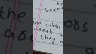 The Eyes Ballad Part1Sub For Part2Brown Eyes