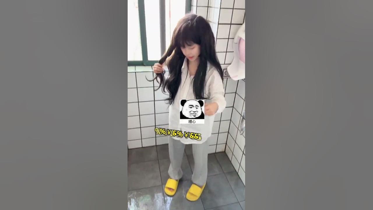 還是水母頭比較適合她 劉格格 格格 騙你生女兒 萌娃 YouTube