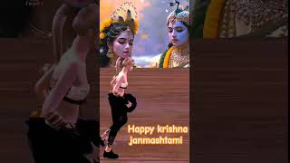 Woh Kisna Hai janmashtami viral trending freefireindia todayviralinstareels reels shorts