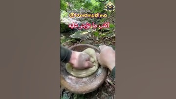 القارئ الصغير الذي حير مشاهير القراء بخشوع صوته الجزء  269 #قران #قران كريم #قراند #quran #quran alk
