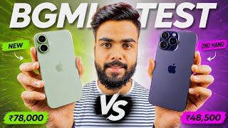 2nd Hand iPhone 14 Pro Max vs iPhone 17 BGMI Test - Which one Should You Buy? 🤔