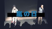 キングオブコント13優勝ネタ コント 白い靴下 かもめんたる Youtube キングオブコント13優勝ネタ コント 白い靴下 かもめんたる Youtube