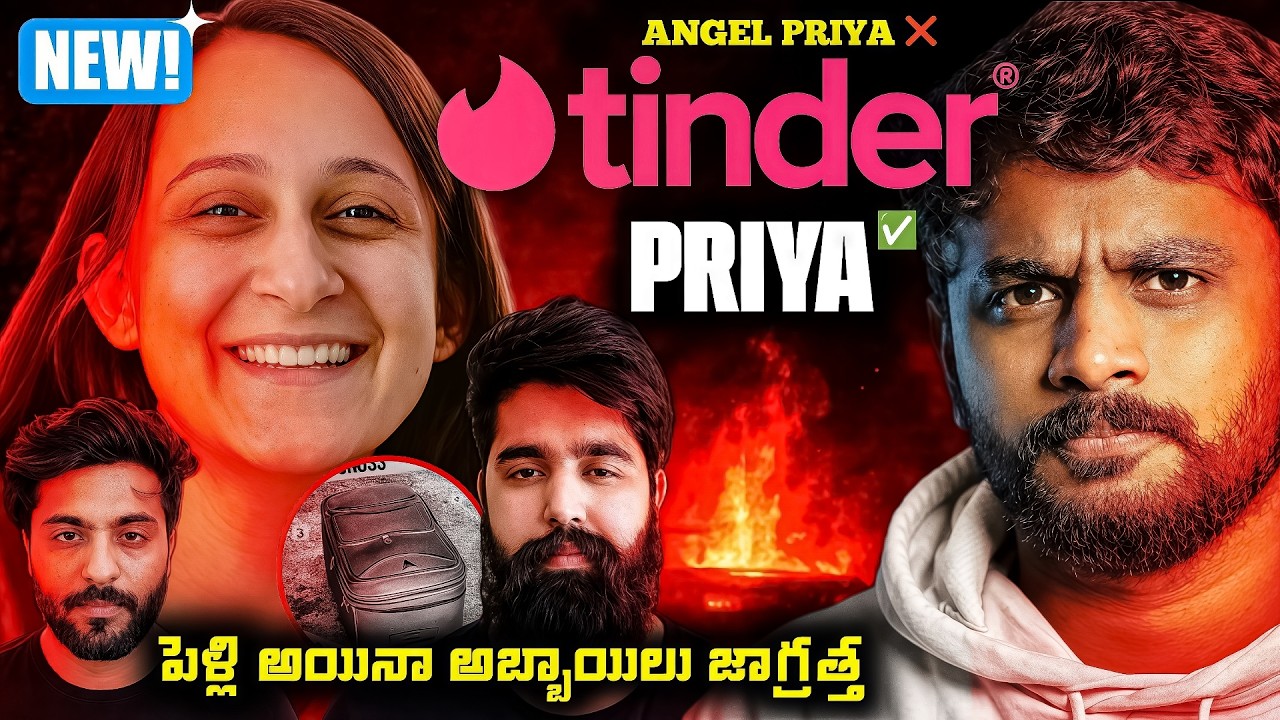 TINDER RIGHT Swipe - Life WRONG TURN | Priya Seth Case