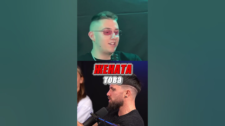 ЛЮБО ЖЕЧЕВ И БГ ПОДКАСТИТЕ