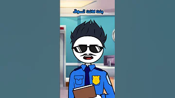 بنت كانت تسوق أنيميشن 