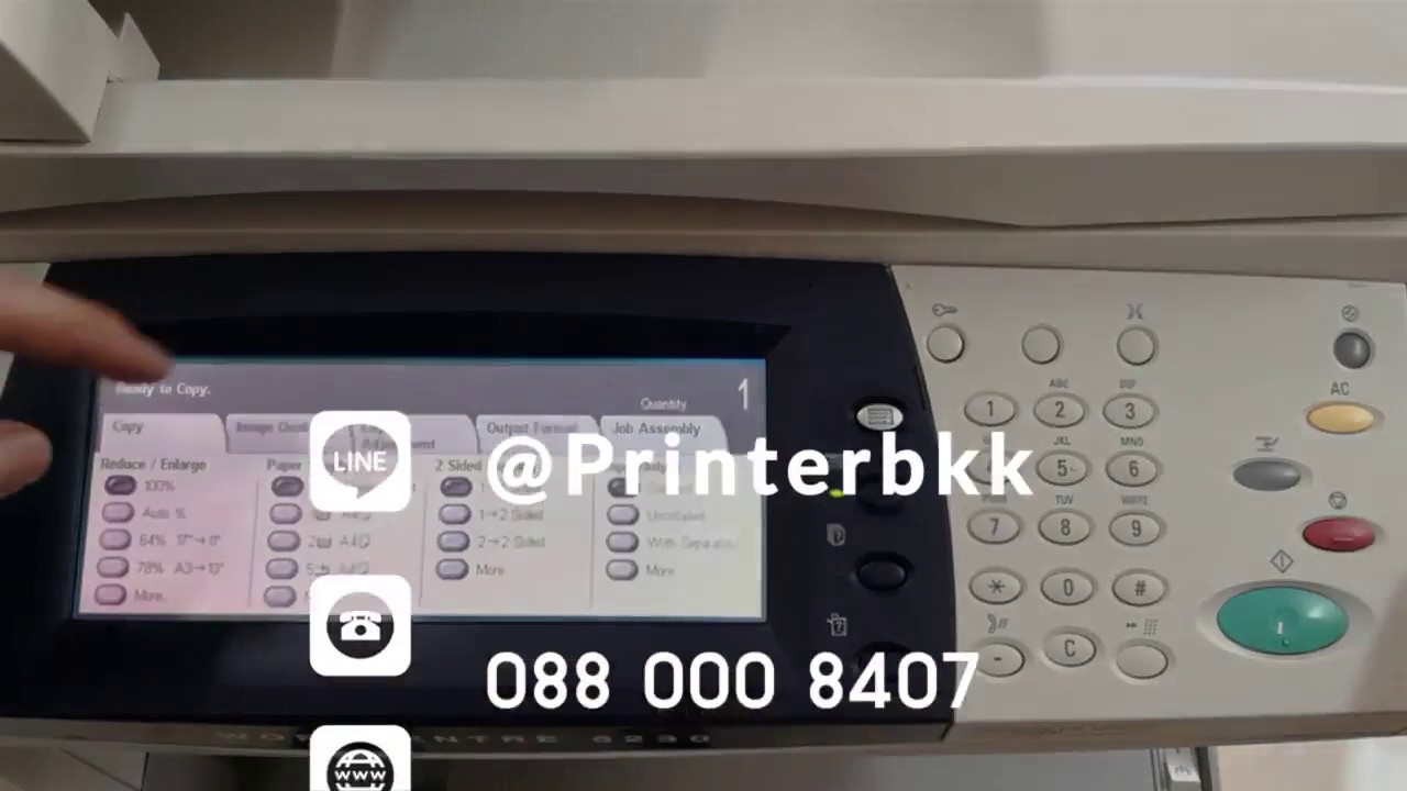 Xerox 5230 печка