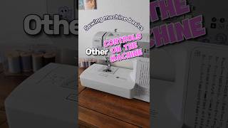 Other Machine Controls | Computerized Sewing Machine Brother SQ9285 /XR9550 🧵 #sewingmachinebasics