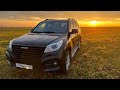 ПИНАЕТСЯ КОРОБКА НА HAVAL H9? Устраняем!!! (ZF-8HP70)