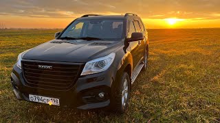 :    HAVAL H9?