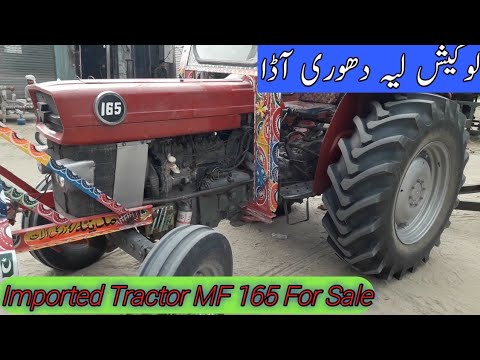 Used Imported Tractor Mf 165 For Sale Second Hand Mf 165 Model 1977 For Sale In Pakistan Youtube